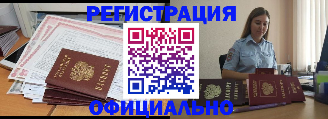 форма 3 в Раменском